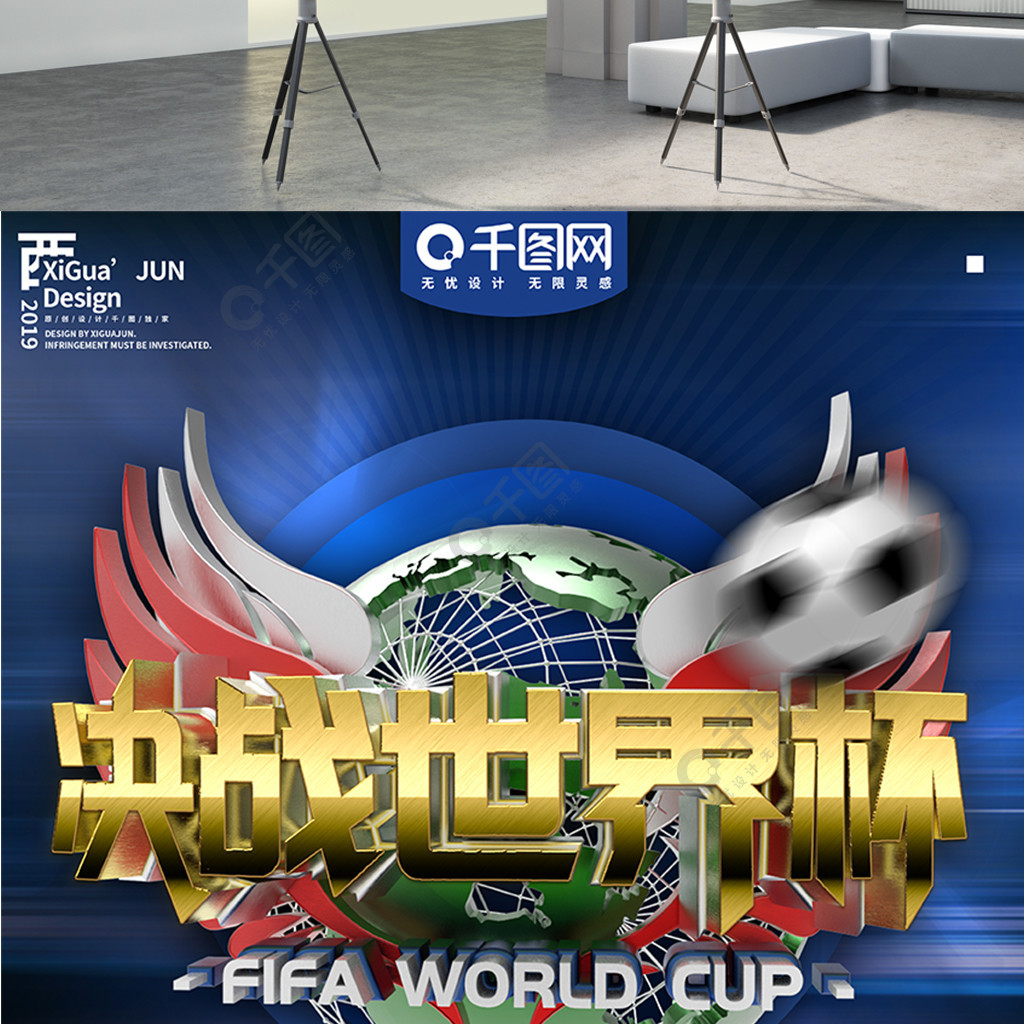 执行力