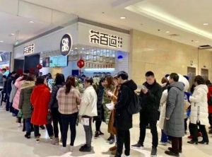 开云加盟开店5大市场核
