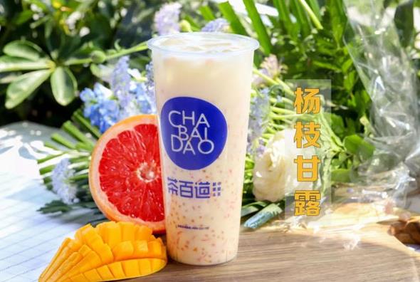 开一家开云多少钱？2021年开云加盟赚钱吗？
